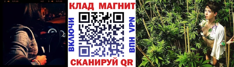 Купить наркотики Ишимбай СОЛЬ МЕФ Галлюциногенные грибы Гашиш МАРИХУАНА Кодеин АМФЕТАМИН Cocaine