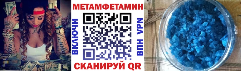 кракен вход  где купить наркоту  Ишимбай  Amphetamine 98% 