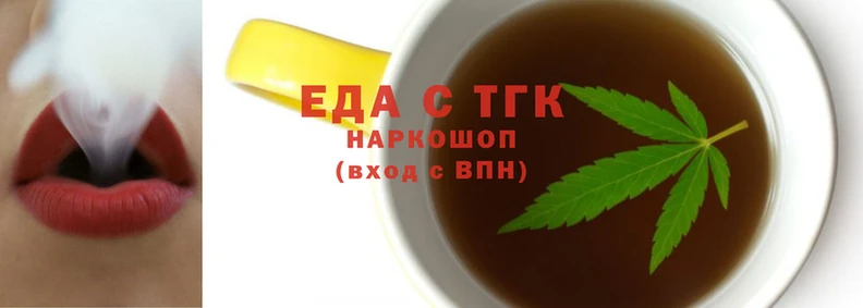 гидра Абинск