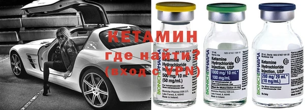 гидра Абинск