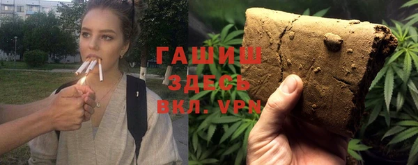 ешки Покачи