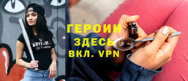 ешки Покачи