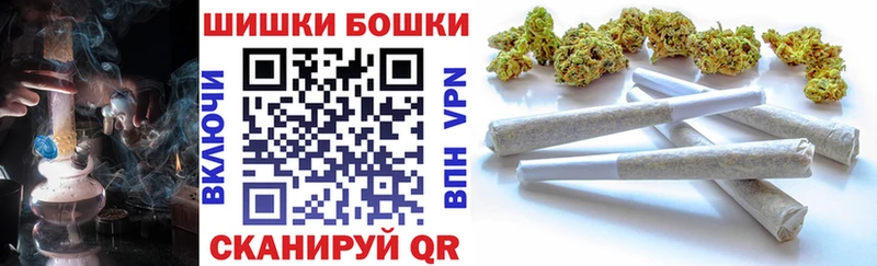 Каннабис MAZAR  OMG вход  дарк нет Telegram  Ишимбай 